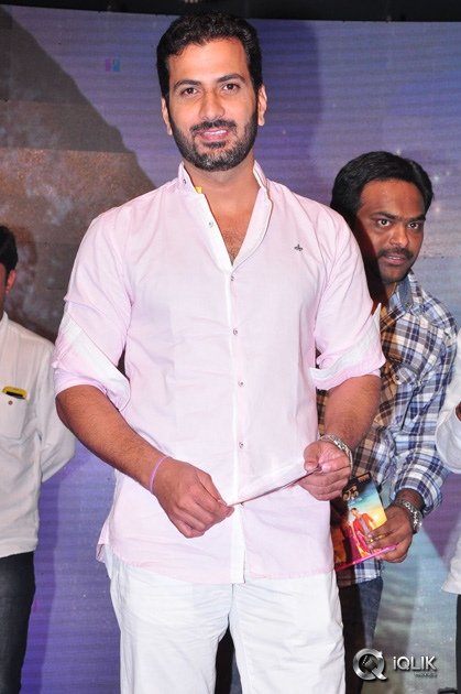 Jilla-Movie-Audio-Launch